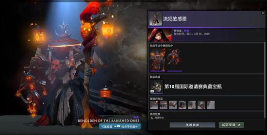 惠普暗影精灵MAX游戏本全新上市，起售价8499元